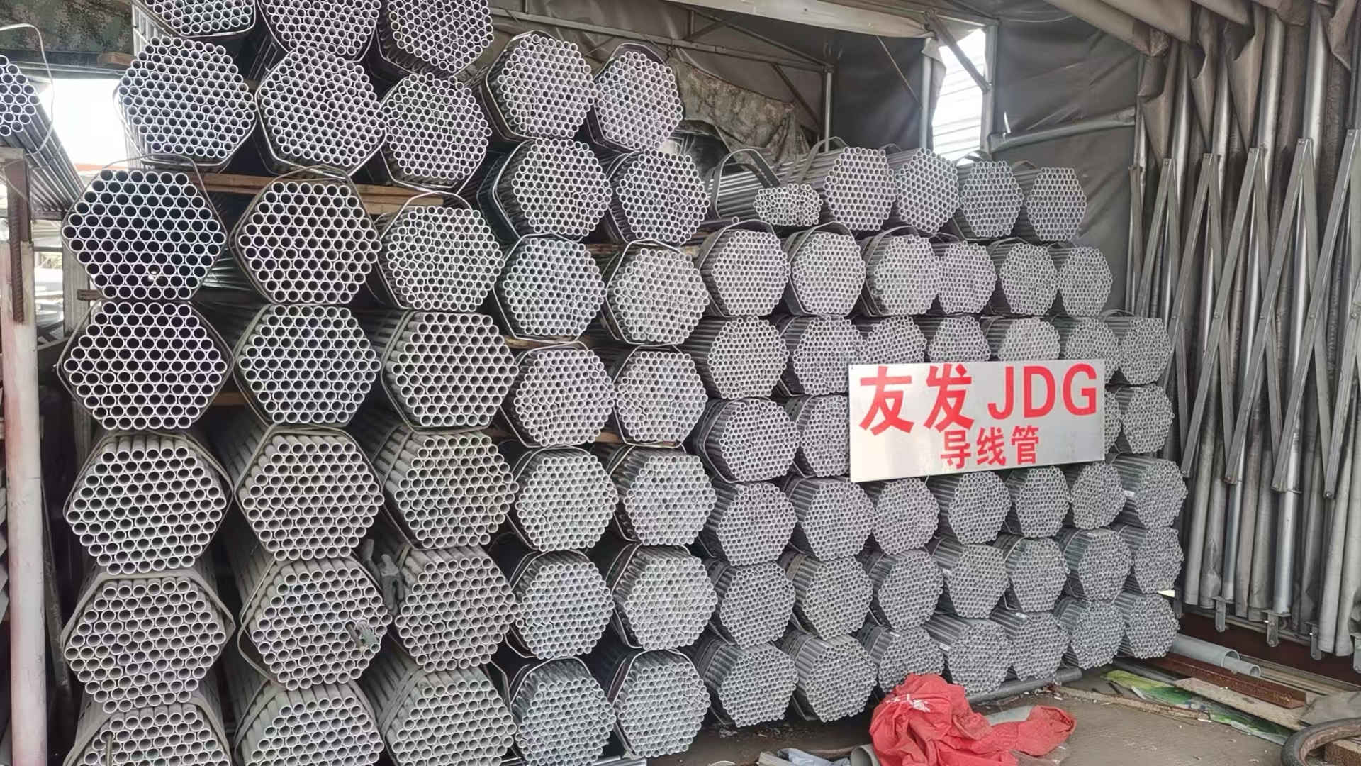 JDG管